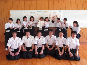 yamaguchi