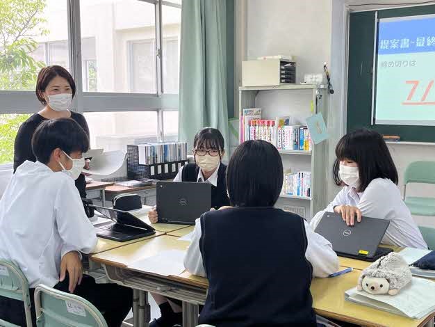 島根県立益田産業高等学校